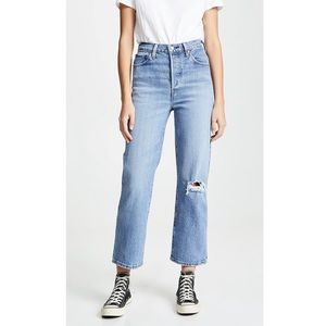 Levi's Ribcage Super High Rise Jeans Size 27